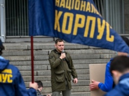 В Запорожье Нацкорпус проводит акцию против Шария и "патриотов" Медведчука