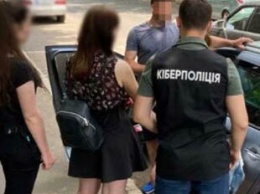 Киберполиция разоблачила хакера, который продавал личные данные украинцев