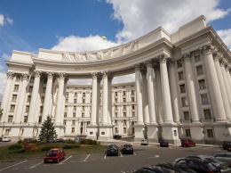 МИД Украины призывает усилить санкции против РФ для освобождения политзаключенных
