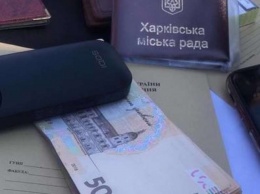 Харьковский чиновник задержан при получении взятки