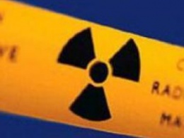 Радиоактивное рядом: опасные предметы, о которых вы не подозревали