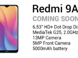 Xiaomi Redmi 9A может стать первым смартфоном на чипе MediaTek Helio G25
