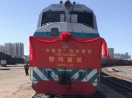 Украина будет регулярно принимать контейнерные поезда из Китая - "Укрзализныця"