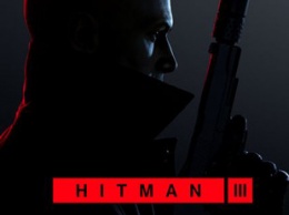Повысили градус мрачности: появились новые детали игры Hitman 3