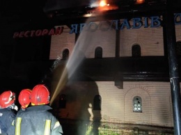 В Киеве произошел пожар в закрытом ресторане