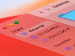 Специалист объяснил главную фишку нового дизайна macOS Big Sur