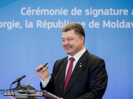 Порошенко: Украина должна быть членом ЕС, и задача власти - приближать этот день