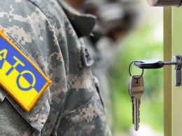 В Донецкой области участники АТО из числа ВПЛ получат денежную компенсацию