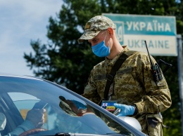 "Власти" ОРДО заявили о закрытии границы с Украиной