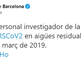 Коронавирус присутствовал в сточных водах Барселоны еще в марте 2019 года - ученые