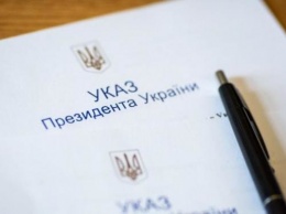 Президент Украины наградил харьковчан ко Дню Конституции