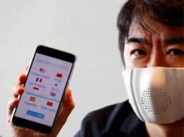 Создана маска для лица с подключением к интернету и переводчиком