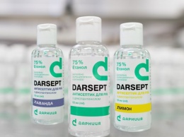 Новое дезинфицирующее средство Darsept от компании Дарница