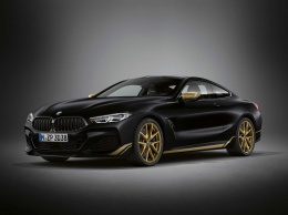 BMW Group Россия представляет эксклюзивные BMW 8 серии Golden Thunder Edition