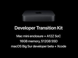 Первый Apple Mac на ARM уже протестирован: сносная производительность даже через эмулятор