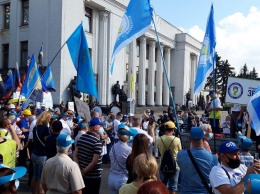 В Киеве профсоюзы провели массовую акцию