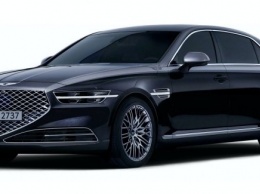 Genesis G90 превратили в «звездную пыль»