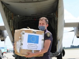 Украина получила от Италии гумпомощь для преодоления последствий наводнений