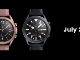 Умные часы Samsung Galaxy Watch 3 могут дебютировать 22 июля