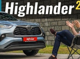 Toyota Highlander 2020: может лучше 200-ку?