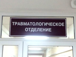 «Травматолога нет и не будет»: женщину с переломом пришлось везти из Каховки в Новую Каховку