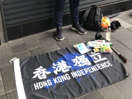 В Гонконге арестовали первого нарушителя закона о нацбезопасности