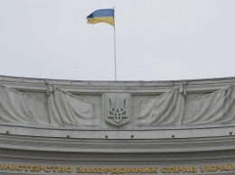 Украина призвала ввести санкции против РФ из-за "голосования" за поправки Путина в Крыму