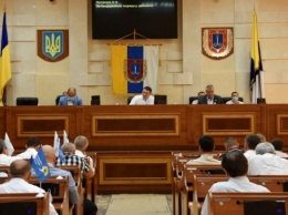 Одесские депутаты просят увеличить с 6 до 10 количество укрупненных районов