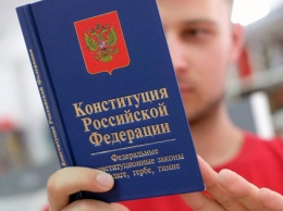 В Украине открылись четыре участка для голосования по Конституции России