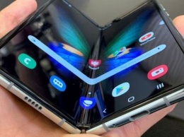 Samsung Galaxy Fold за 900$? Спасибо, не надо