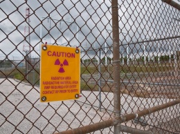 В МАГАТЭ назвали причину всплеска радиации вблизи границ России