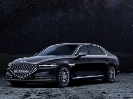 У Genesis G90 появилась лимитированная версия