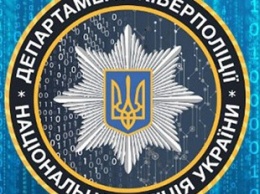 Украинская киберполиция решила проблему кадрового резерва