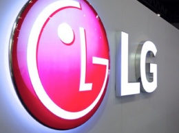 LG готовит смартфон со сворачивающимся экраном