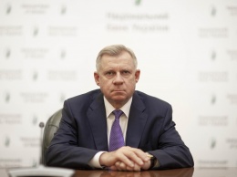Верховная Рада отправила в отставку главу НБУ Якова Смолия