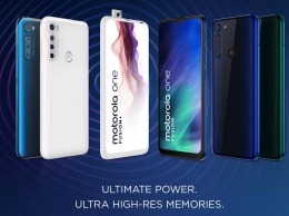 Motorola выпускает облегченную версию смартфона One Fusion