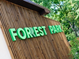 Недалеко от Днепра открылся Forrest Park&038;Resort: 5 причин провести там викенд
