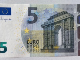 Европейский центральный банк показал обновленные банкноты евро (ФОТО)