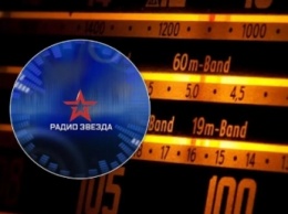 Под Одессой прорвалось пропагандистское радио с гимном России. Видео 18+