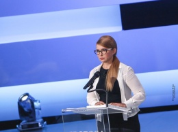 Тимошенко: нужно остановить выкачивание денег из экономики