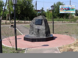 В Иркутской области облили краской памятник жертвам репрессий