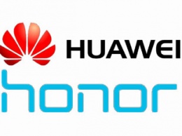 Huawei и Honor готовят игровые ноутбуки