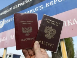 На Украине назвали заложниками жителей Донбасса и Крыма