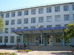 Вузы-переселенцы из Донбасса вошли в рейтинг лучших университетов Украины