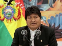 Экс-президента Боливии Моралеса обвинили в терроризме