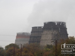 В июне уровень загрязненности воздуха в Кривом Роге был очень высокий, - чиновники