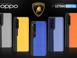 Первым в мире смартфоном с подэкранной камерой может стать OPPO Find X2 Pro Lamborghini Edition