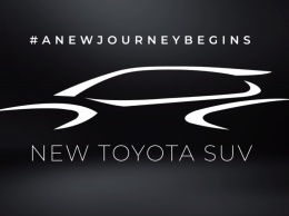 «Вседорожная» Toyota Corolla готова к премьере
