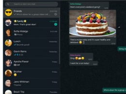 Удобная функция WhatsApp появилась и на ПК