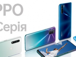 OPPO объявила "суперцену" на смартфон OPPO А91